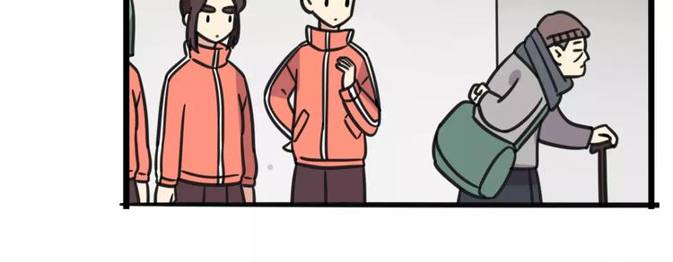 第6话 危险任务？20