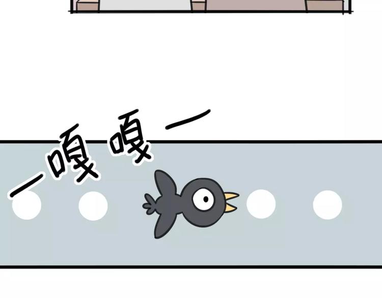 序章 要开学了，作业怎么办？！12