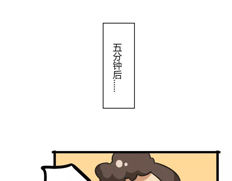 第14话 红包数32