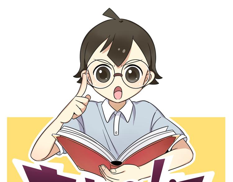 第18话 要出国吗？0