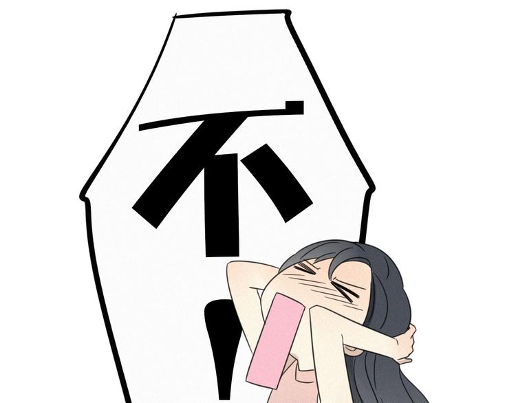 新作来了~19