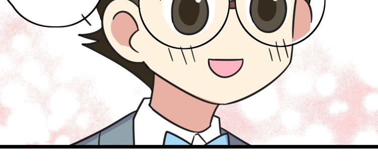 第22话 来场舞会吧！30