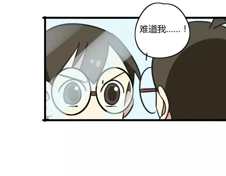 第10话 流感季节3
