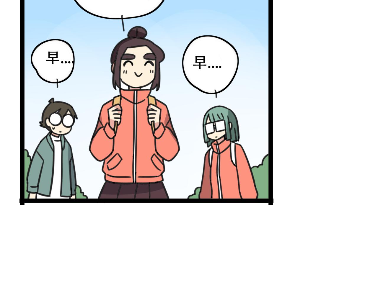 第35话 白日梦17