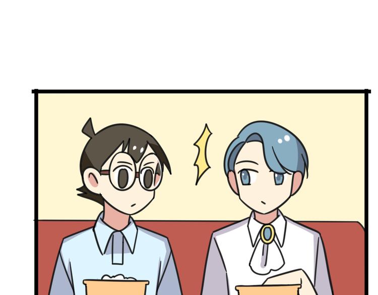 第24话 爽朗的笑声13