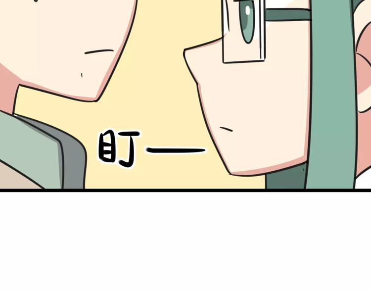 第11话 刮胡刀27