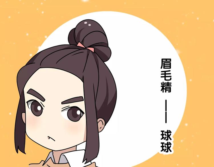 通知 我们要搞事情啦！10