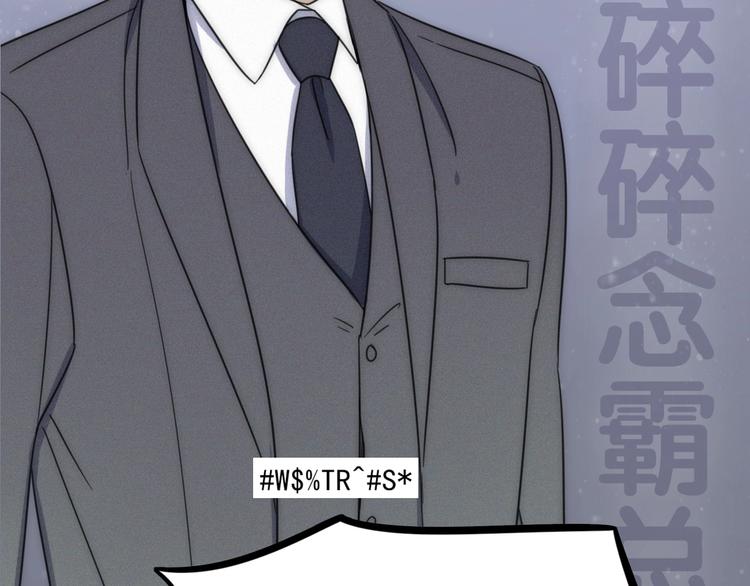 新作来了~12