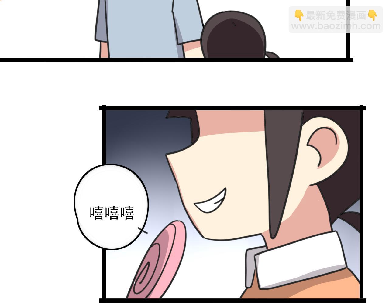 第32话 萌萌26