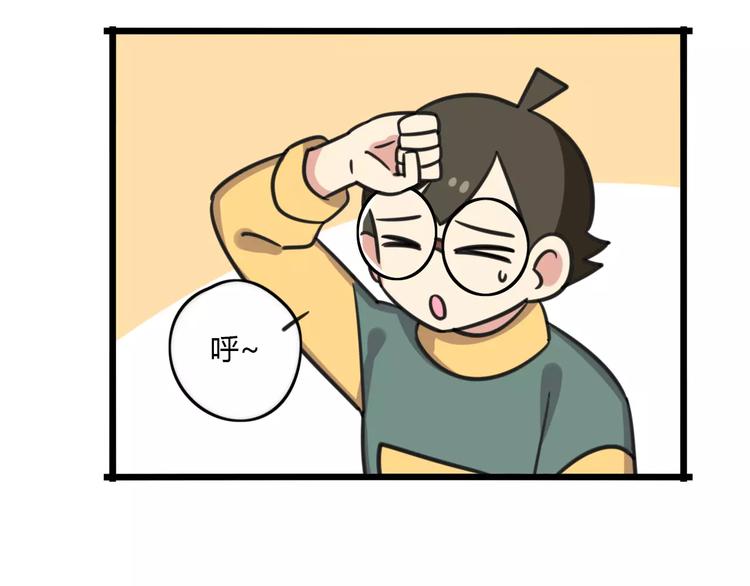 第5话 路痴带路？40