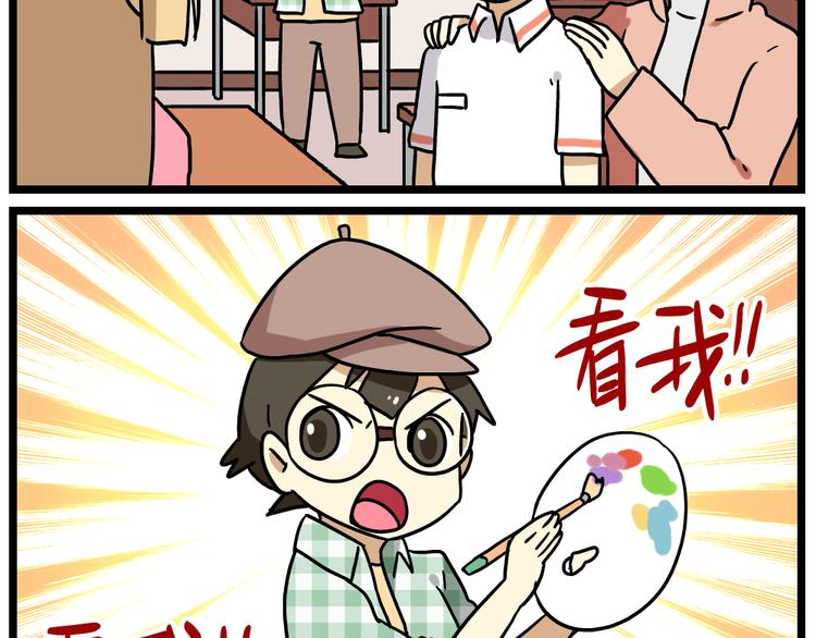 第14话下 阿立，谢谢你18