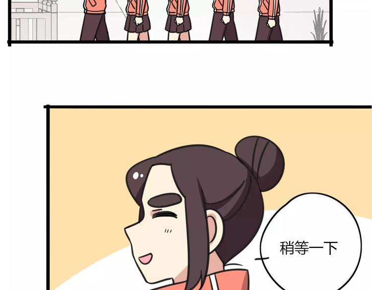 第5话 路痴带路？16