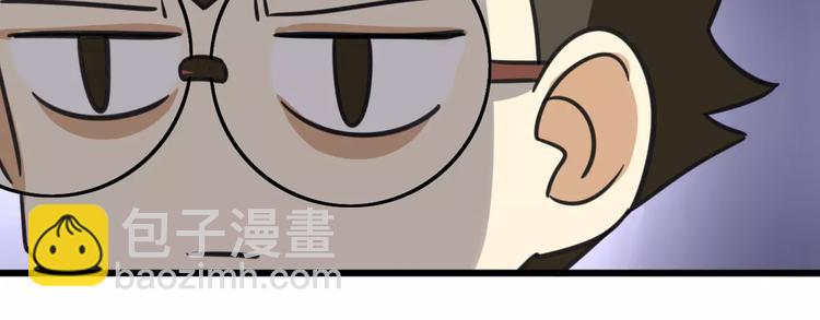 序章 要开学了，作业怎么办？！19