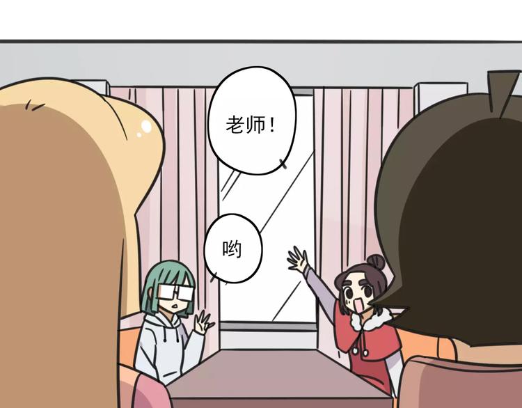 序章 要开学了，作业怎么办？！20