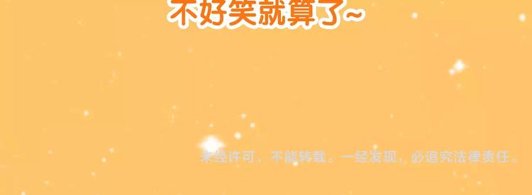 通知 我们要搞事情啦！20