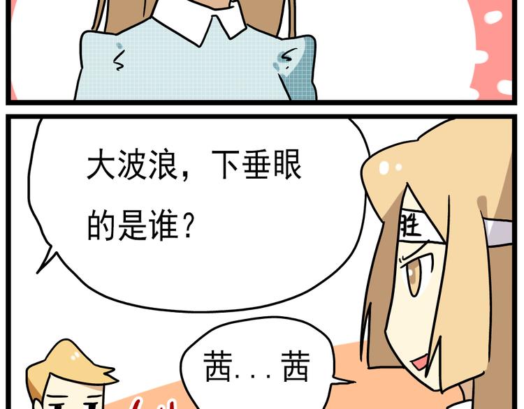 第14话下 阿立，谢谢你5