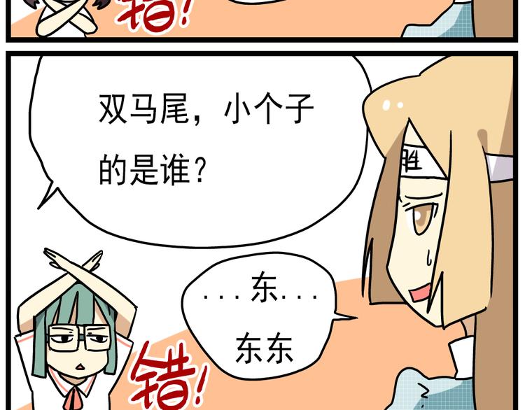 第14话下 阿立，谢谢你7