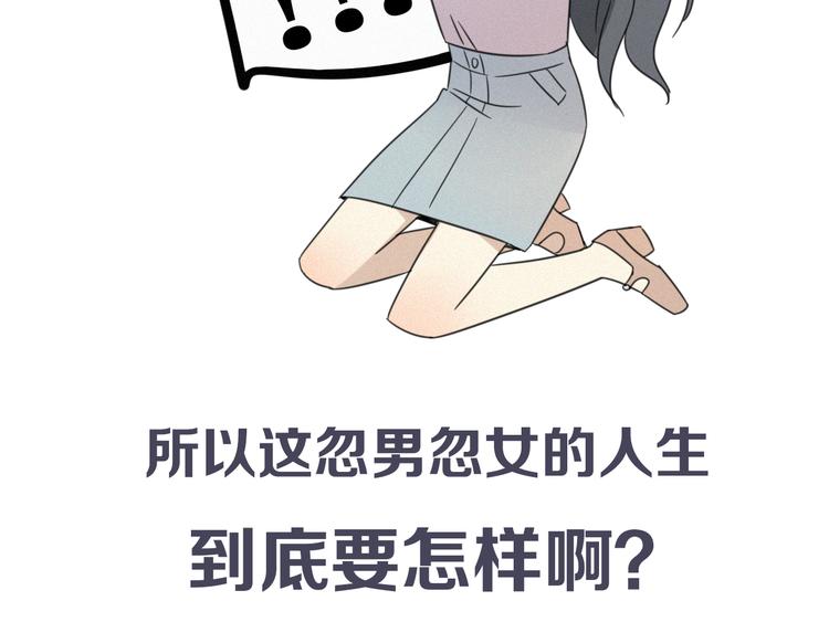 新作来了~35