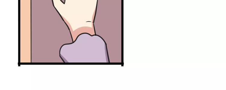第4话 欺负新同学？45