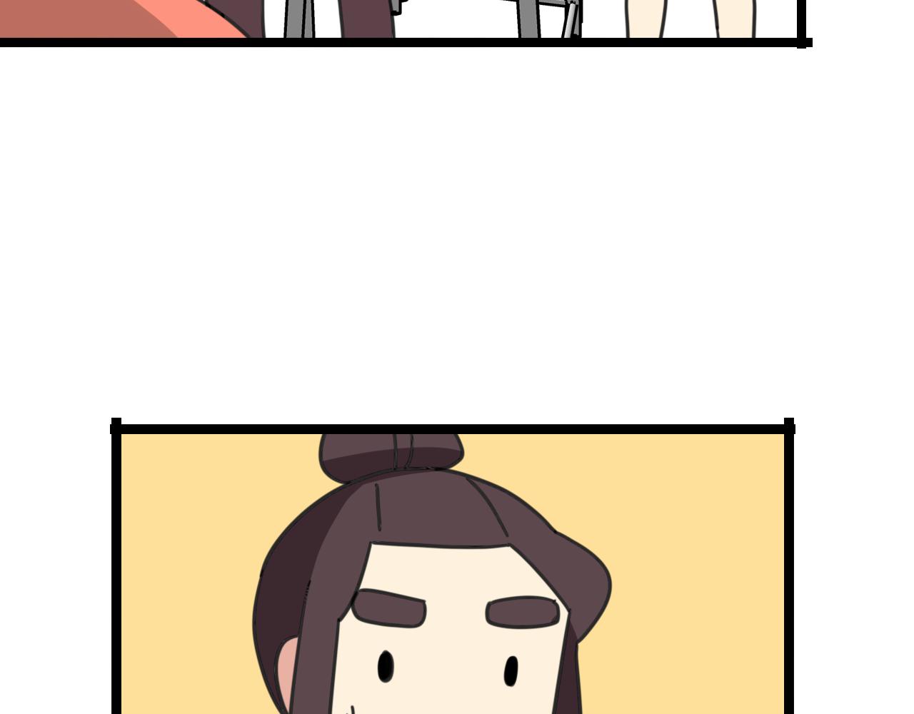 第33话 热爱运动？32