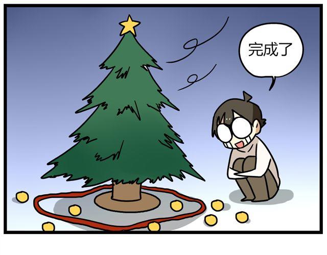 第34话 为什么要破坏我的圣诞树27