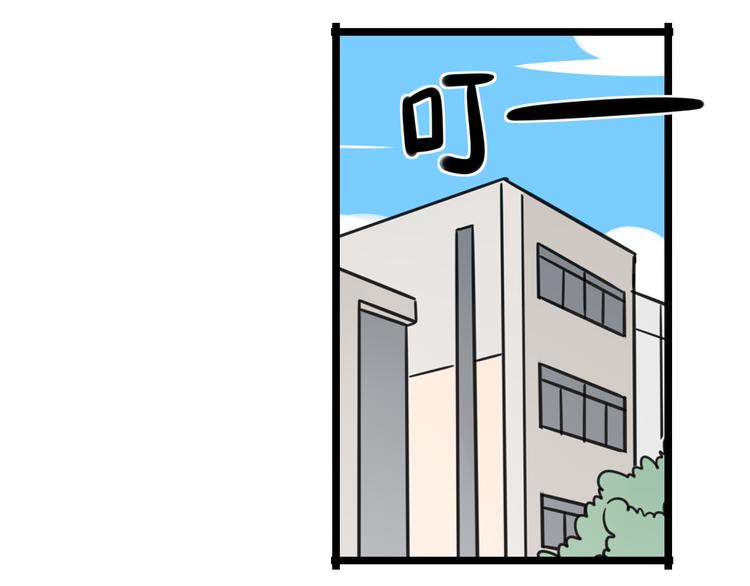 第26话 新学期要有新气象29