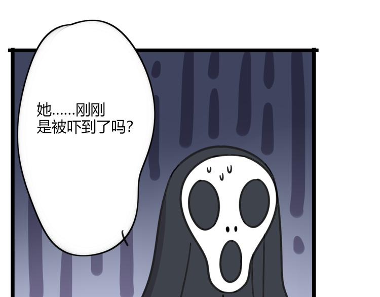 第21话 换个主题26