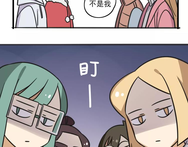 序章 要开学了，作业怎么办？！38