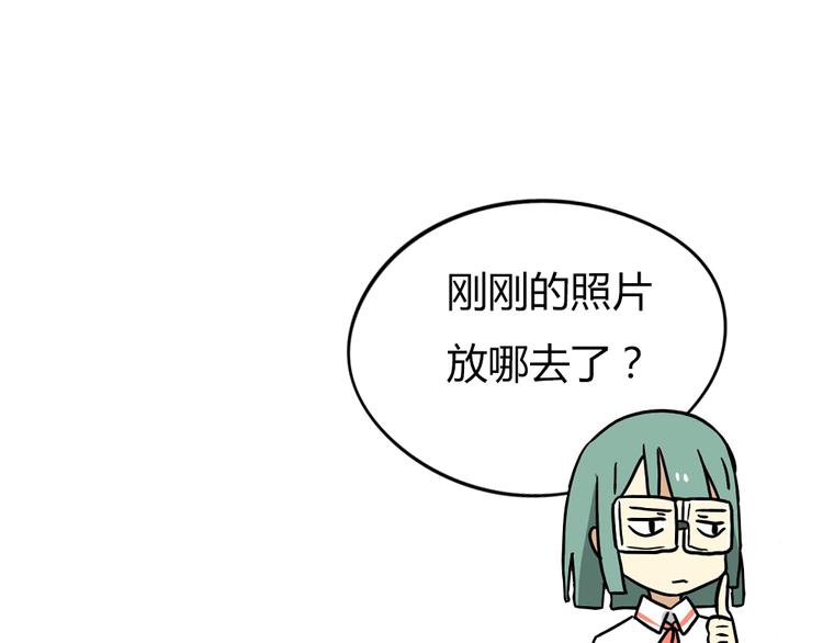 第18话下 他们竟然是青梅竹马？30