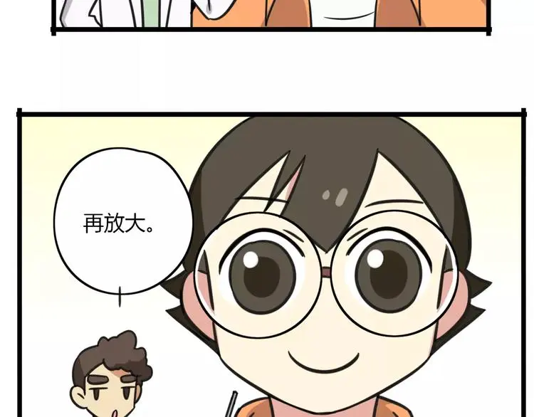 第10话 流感季节13