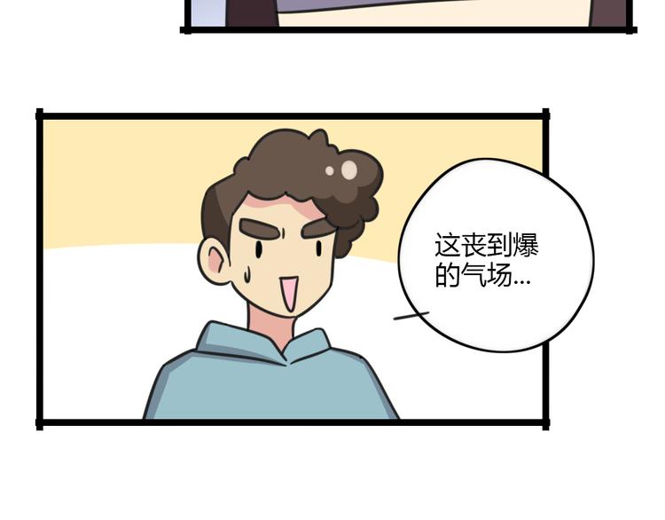 第28话 “诅咒”19