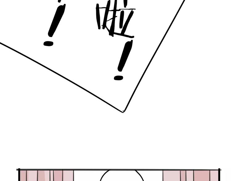 序章 要开学了，作业怎么办？！35