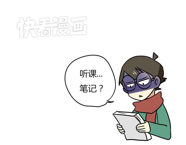 第35话 谢谢你给我一个完整的圣诞30