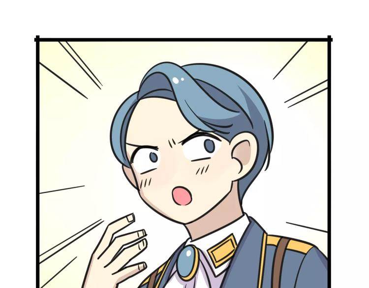 第2话 奇怪的班级25