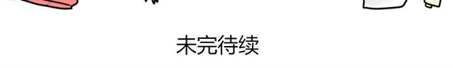 第23话上 只要风度不要温度31