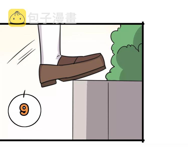 第2话 奇怪的班级6