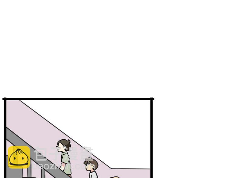 第29话 纪律22