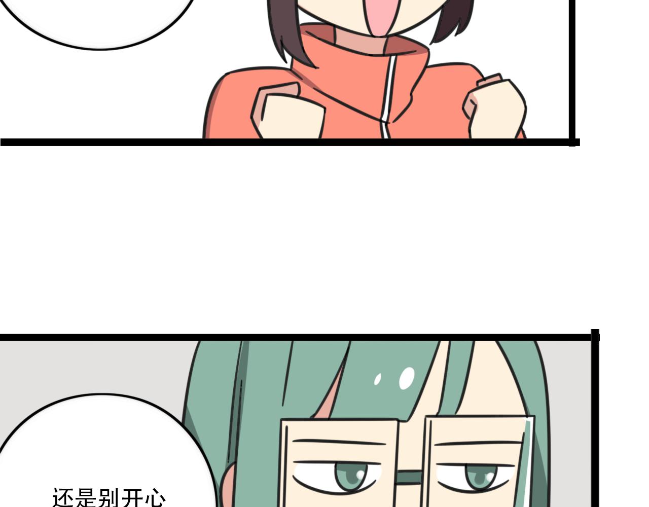 第39话 考试12