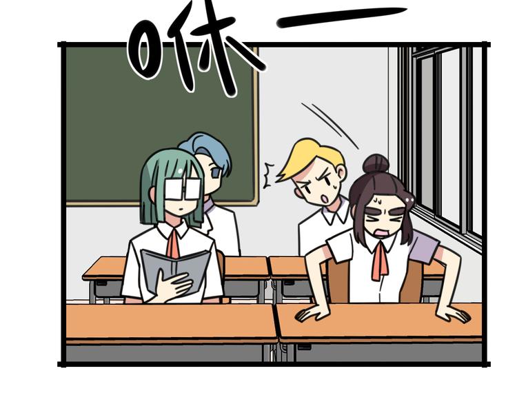 第26话 新学期要有新气象4