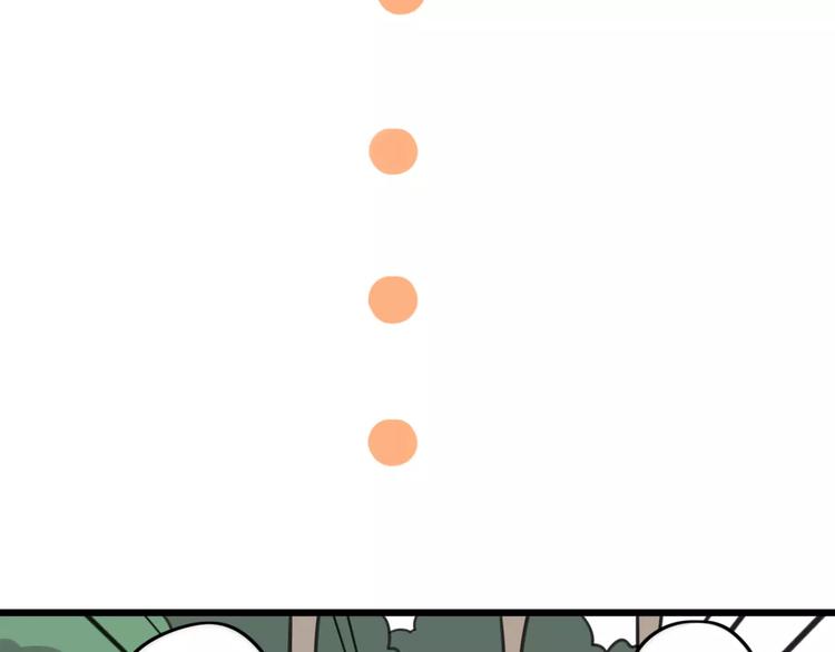 第5话 路痴带路？44