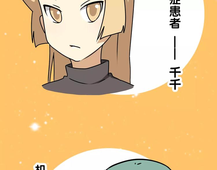 通知 我们要搞事情啦！8