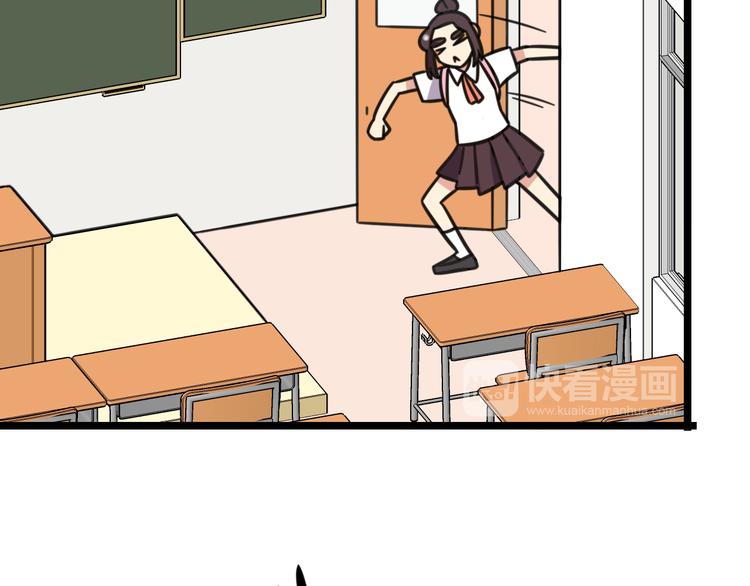 第26话 新学期要有新气象3