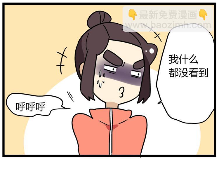 第38话 挂柯南，考试必过！22
