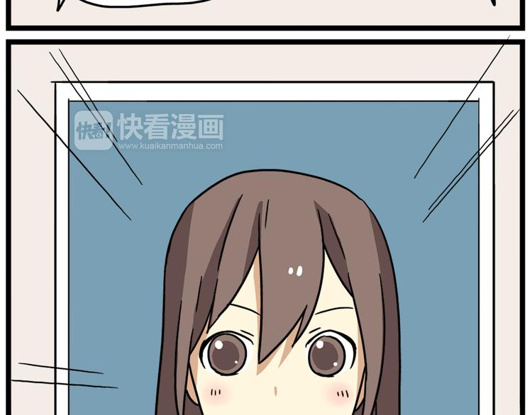 第18话上 莎姐的秘密28