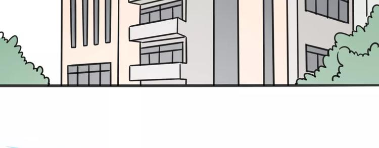序章 要开学了，作业怎么办？！9