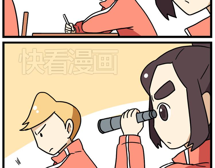 第38话 挂柯南，考试必过！19