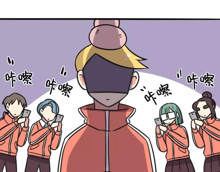 第6话 危险任务？36