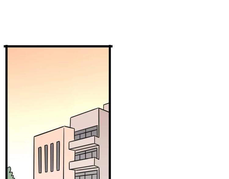 第3话 座位？沙发？40
