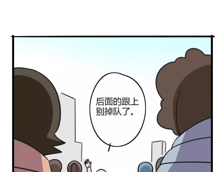 第9话 棉花鞋19