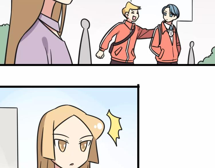 第4话 欺负新同学？3